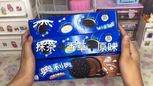 拆快递小零食爆料视频,美味诱惑背后的故事