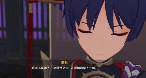 原神愚人众战力爆料最新,神秘角色实力大曝光！